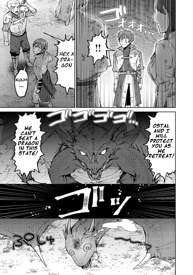 Throwing Potions at 160km/h! I Will Become the Strongest Adventurer by Throwing a Universal Recovery Medicine!? @COMIC Chapter 4 page 7 - Chapter 4