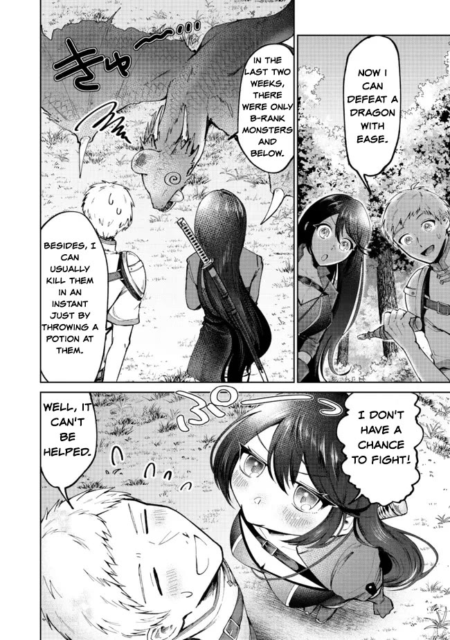 Throwing Potions at 160km/h! I Will Become the Strongest Adventurer by Throwing a Universal Recovery Medicine!? @COMIC Chapter 4 page 8 - Chapter 4