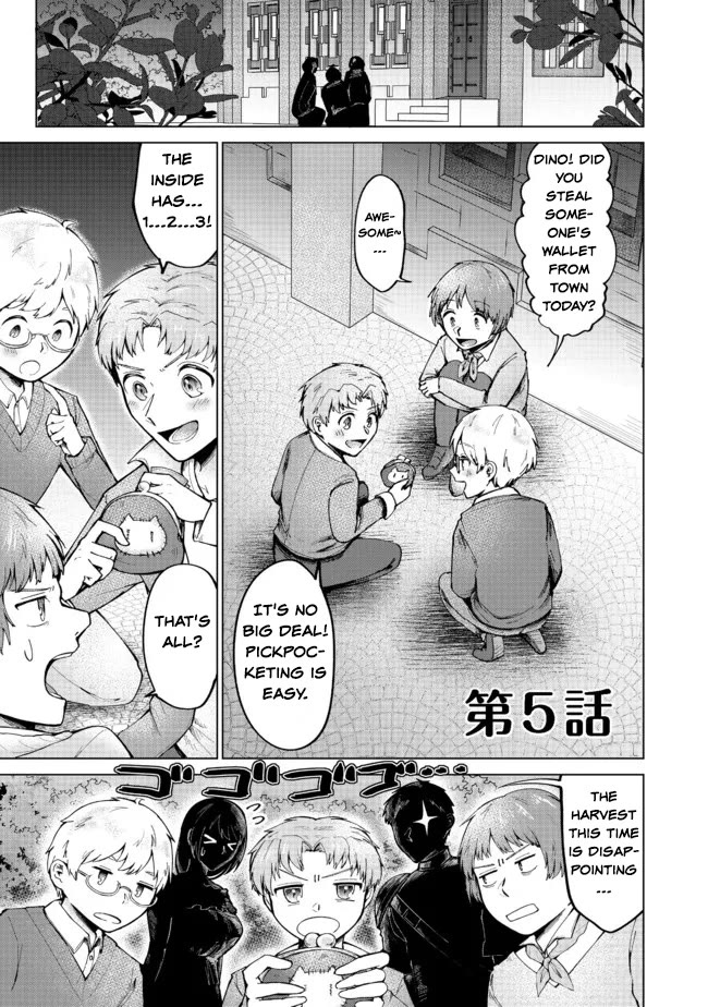 Throwing Potions at 160km/h! I Will Become the Strongest Adventurer by Throwing a Universal Recovery Medicine!? @COMIC Chapter 5 page 1 - Chapter 5