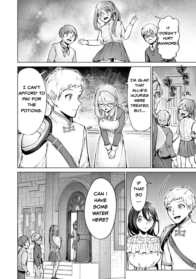 Throwing Potions at 160km/h! I Will Become the Strongest Adventurer by Throwing a Universal Recovery Medicine!? @COMIC Chapter 5 page 10 - Chapter 5