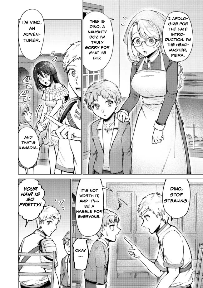 Throwing Potions at 160km/h! I Will Become the Strongest Adventurer by Throwing a Universal Recovery Medicine!? @COMIC Chapter 5 page 12 - Chapter 5