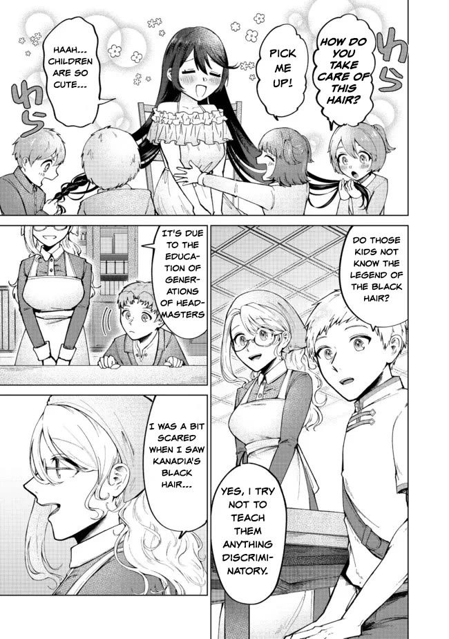 Throwing Potions at 160km/h! I Will Become the Strongest Adventurer by Throwing a Universal Recovery Medicine!? @COMIC Chapter 5 page 13 - Chapter 5
