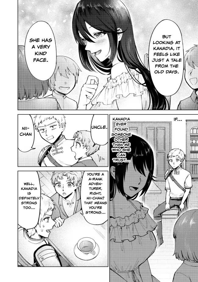 Throwing Potions at 160km/h! I Will Become the Strongest Adventurer by Throwing a Universal Recovery Medicine!? @COMIC Chapter 5 page 14 - Chapter 5