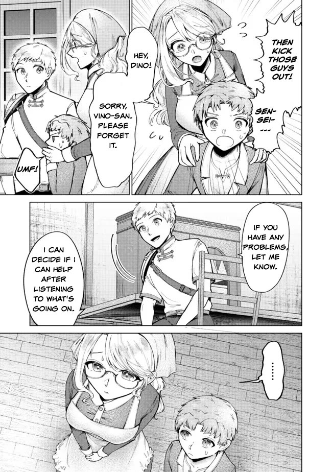 Throwing Potions at 160km/h! I Will Become the Strongest Adventurer by Throwing a Universal Recovery Medicine!? @COMIC Chapter 5 page 15 - Chapter 5