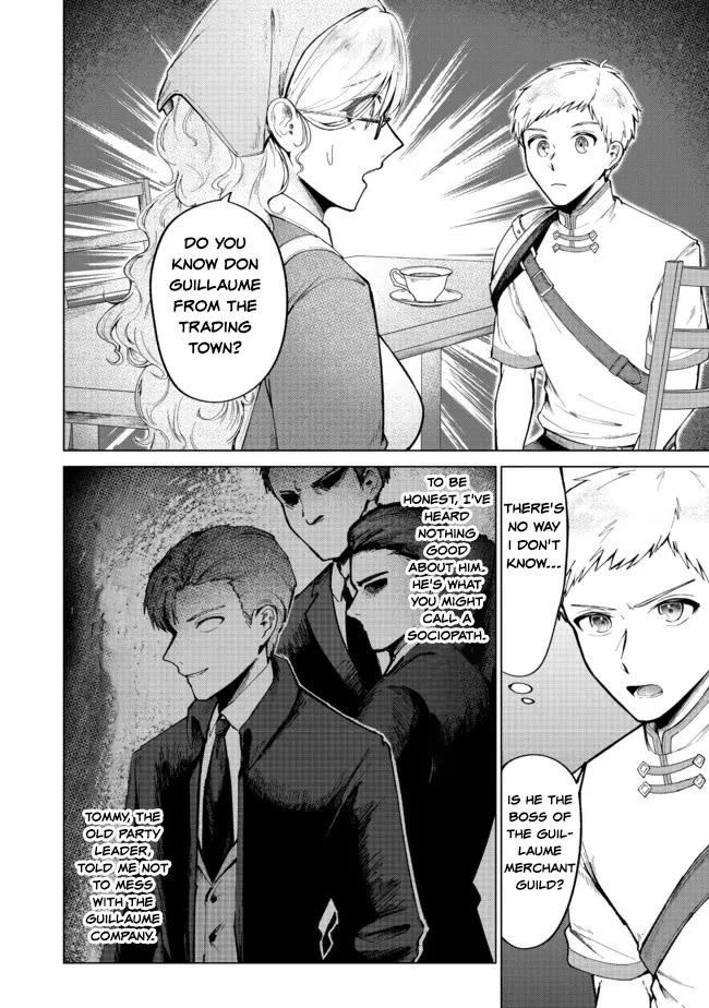 Throwing Potions at 160km/h! I Will Become the Strongest Adventurer by Throwing a Universal Recovery Medicine!? @COMIC Chapter 5 page 16 - Chapter 5