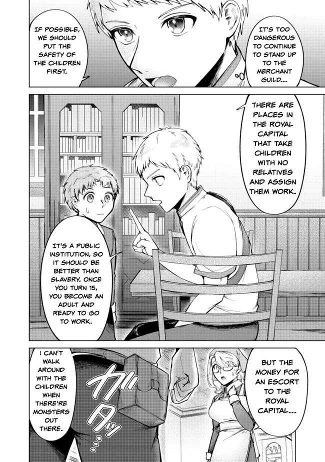 Throwing Potions at 160km/h! I Will Become the Strongest Adventurer by Throwing a Universal Recovery Medicine!? @COMIC Chapter 5 page 18 - Chapter 5