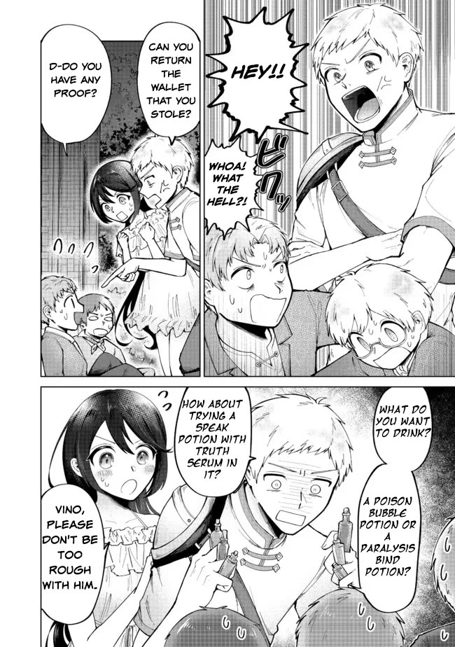 Throwing Potions at 160km/h! I Will Become the Strongest Adventurer by Throwing a Universal Recovery Medicine!? @COMIC Chapter 5 page 2 - Chapter 5