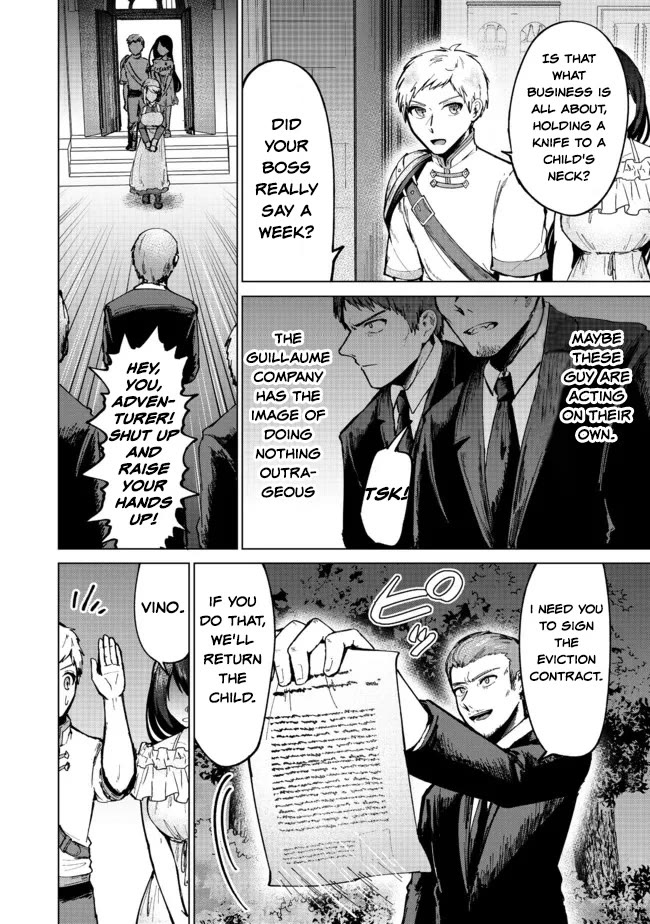 Throwing Potions at 160km/h! I Will Become the Strongest Adventurer by Throwing a Universal Recovery Medicine!? @COMIC Chapter 5 page 24 - Chapter 5