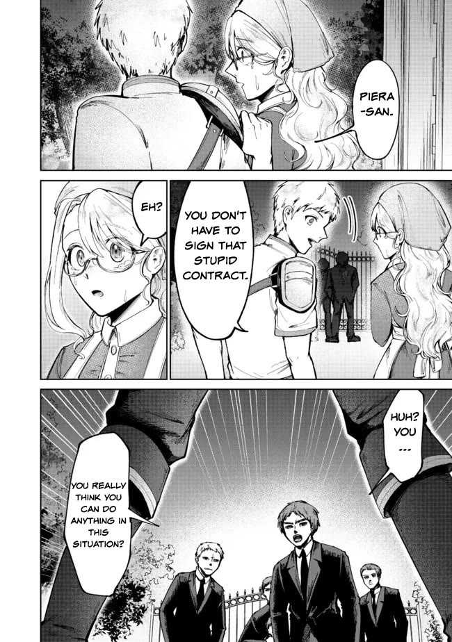 Throwing Potions at 160km/h! I Will Become the Strongest Adventurer by Throwing a Universal Recovery Medicine!? @COMIC Chapter 5 page 26 - Chapter 5