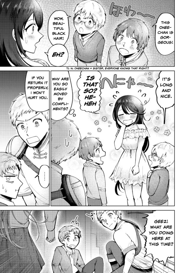 Throwing Potions at 160km/h! I Will Become the Strongest Adventurer by Throwing a Universal Recovery Medicine!? @COMIC Chapter 5 page 3 - Chapter 5