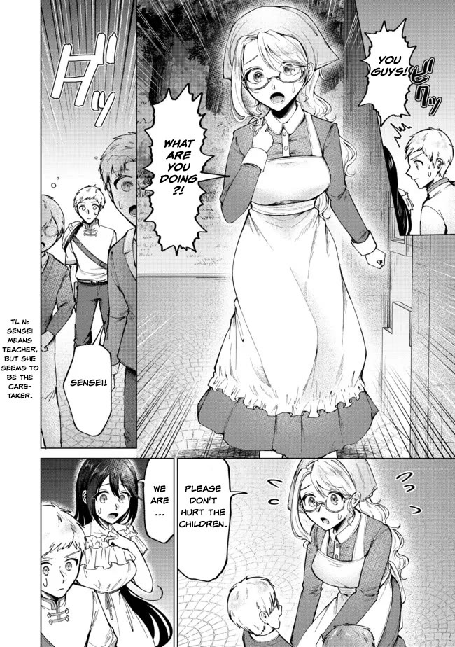 Throwing Potions at 160km/h! I Will Become the Strongest Adventurer by Throwing a Universal Recovery Medicine!? @COMIC Chapter 5 page 6 - Chapter 5