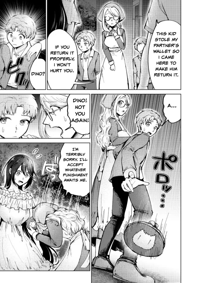 Throwing Potions at 160km/h! I Will Become the Strongest Adventurer by Throwing a Universal Recovery Medicine!? @COMIC Chapter 5 page 7 - Chapter 5