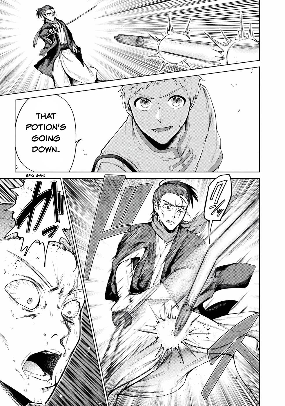 Throwing Potions at 160km/h! I Will Become the Strongest Adventurer by Throwing a Universal Recovery Medicine!? @COMIC Chapter 6 page 12 - Chapter 6