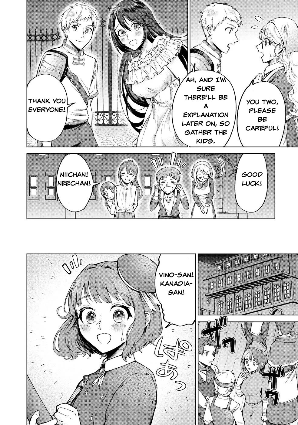 Throwing Potions at 160km/h! I Will Become the Strongest Adventurer by Throwing a Universal Recovery Medicine!? @COMIC Chapter 6 page 17 - Chapter 6