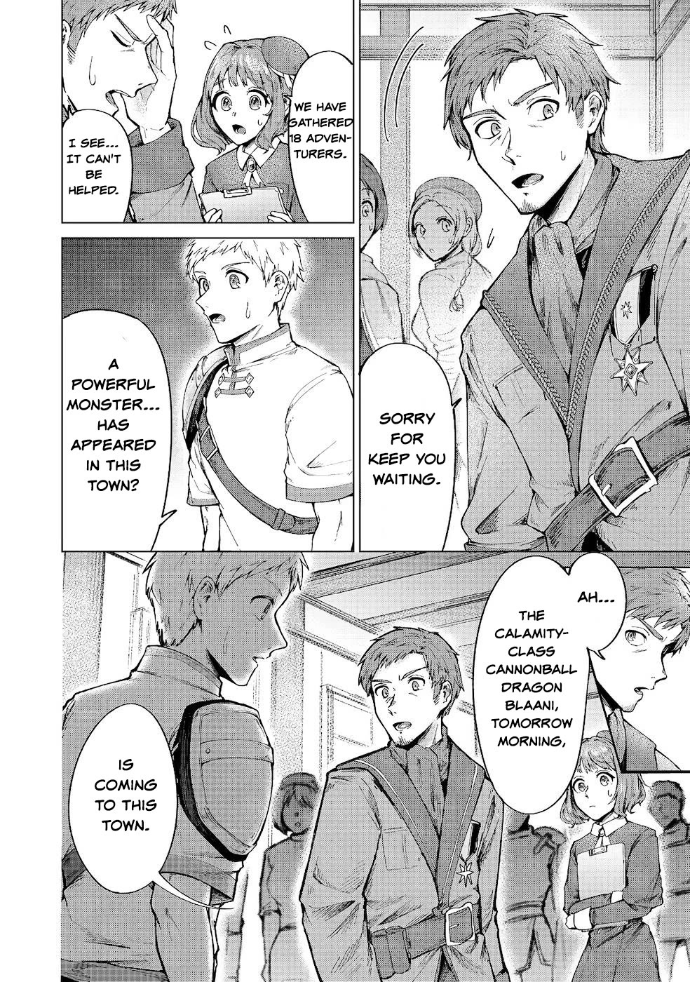 Throwing Potions at 160km/h! I Will Become the Strongest Adventurer by Throwing a Universal Recovery Medicine!? @COMIC Chapter 6 page 19 - Chapter 6