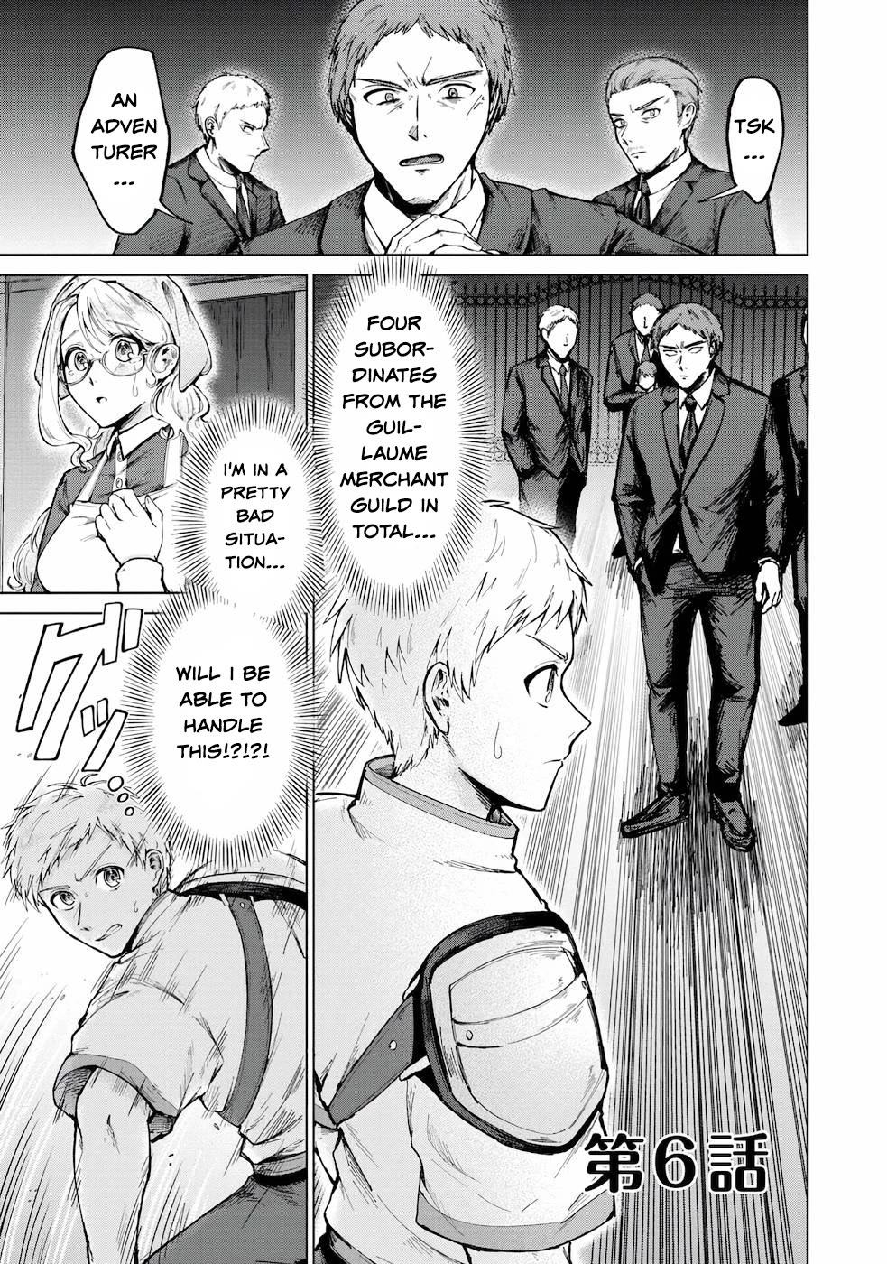 Throwing Potions at 160km/h! I Will Become the Strongest Adventurer by Throwing a Universal Recovery Medicine!? @COMIC Chapter 6 page 2 - Chapter 6