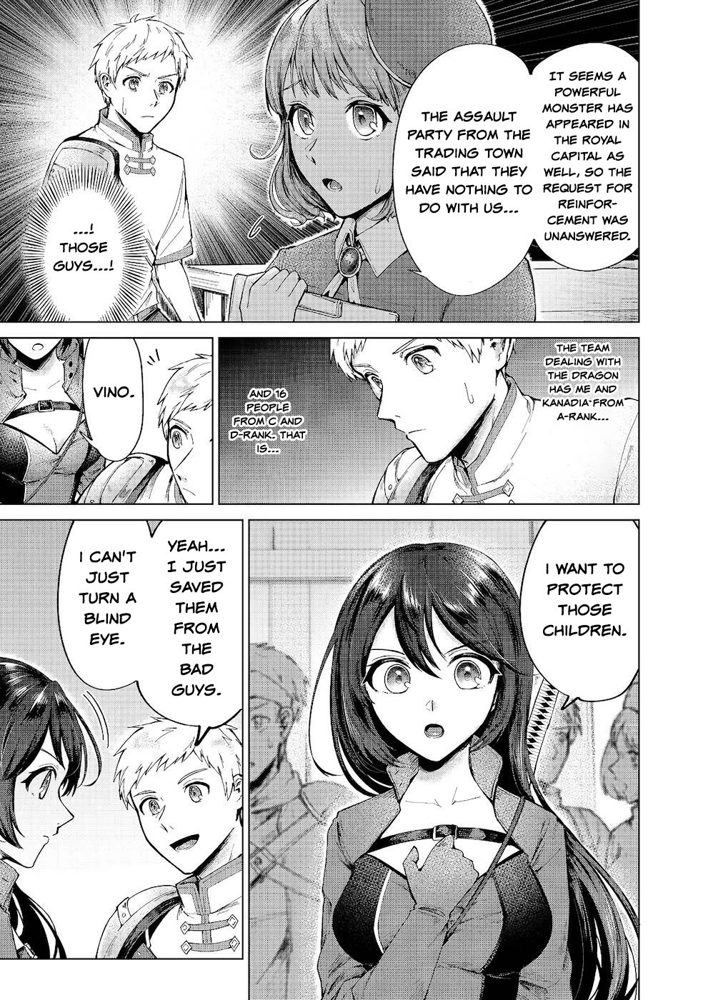 Throwing Potions at 160km/h! I Will Become the Strongest Adventurer by Throwing a Universal Recovery Medicine!? @COMIC Chapter 6 page 22 - Chapter 6