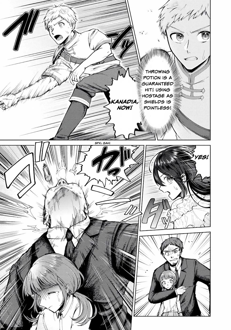 Throwing Potions at 160km/h! I Will Become the Strongest Adventurer by Throwing a Universal Recovery Medicine!? @COMIC Chapter 6 page 4 - Chapter 6