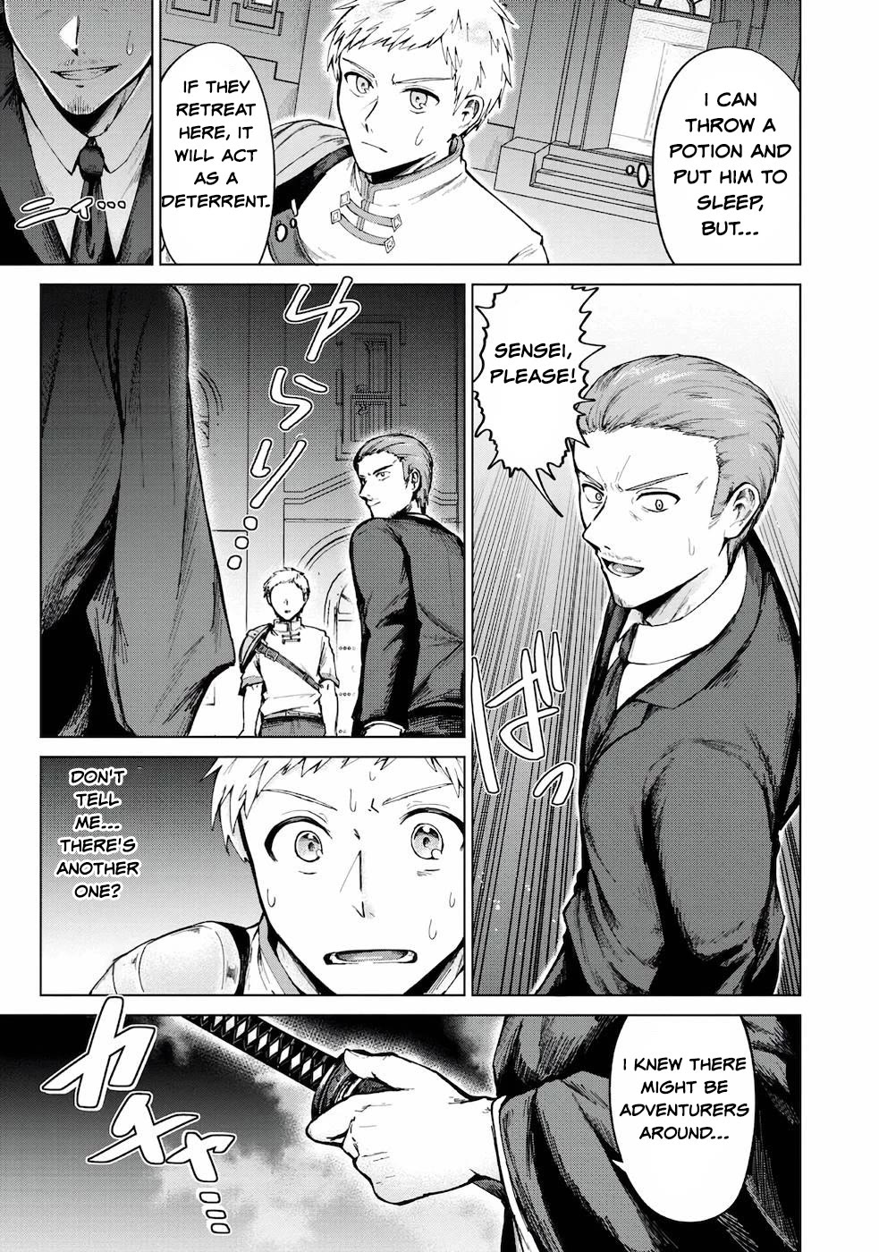 Throwing Potions at 160km/h! I Will Become the Strongest Adventurer by Throwing a Universal Recovery Medicine!? @COMIC Chapter 6 page 6 - Chapter 6