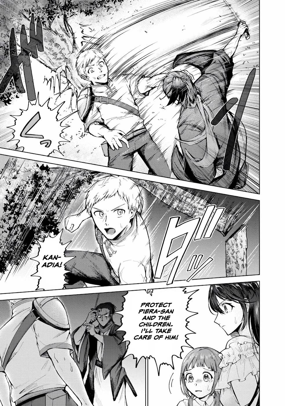 Throwing Potions at 160km/h! I Will Become the Strongest Adventurer by Throwing a Universal Recovery Medicine!? @COMIC Chapter 6 page 8 - Chapter 6