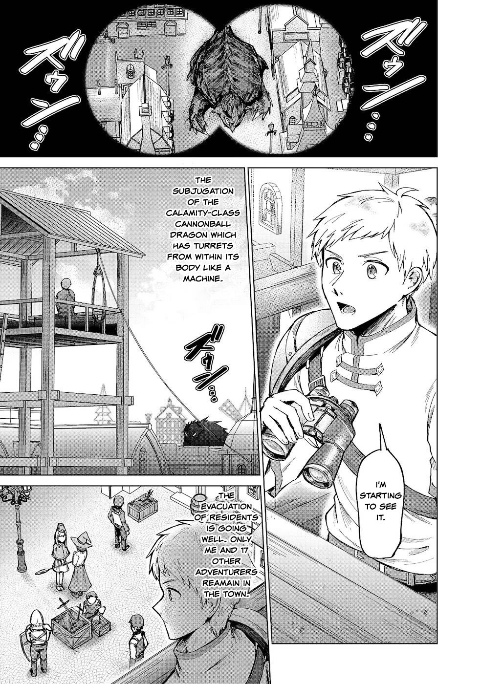 Throwing Potions at 160km/h! I Will Become the Strongest Adventurer by Throwing a Universal Recovery Medicine!? @COMIC Chapter 7 page 1 - Chapter 7