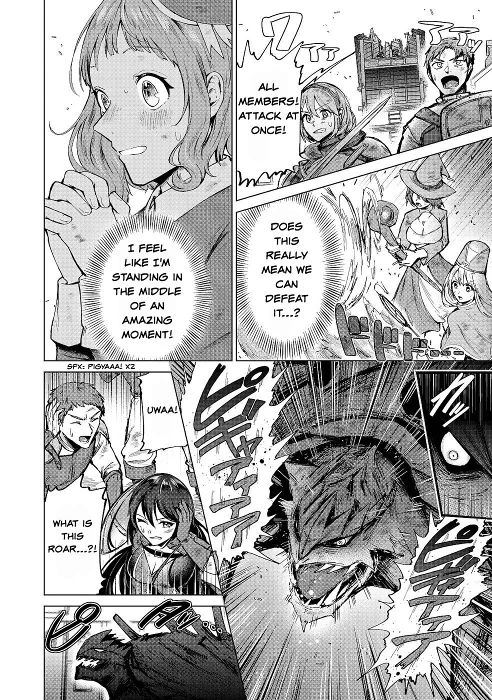Throwing Potions at 160km/h! I Will Become the Strongest Adventurer by Throwing a Universal Recovery Medicine!? @COMIC Chapter 7 page 17 - Chapter 7