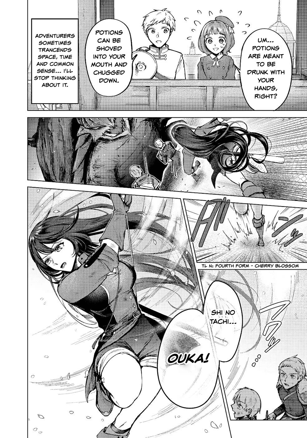 Throwing Potions at 160km/h! I Will Become the Strongest Adventurer by Throwing a Universal Recovery Medicine!? @COMIC Chapter 7 page 8 - Chapter 7