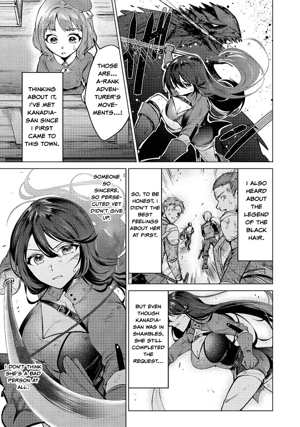 Throwing Potions at 160km/h! I Will Become the Strongest Adventurer by Throwing a Universal Recovery Medicine!? @COMIC Chapter 7 page 9 - Chapter 7