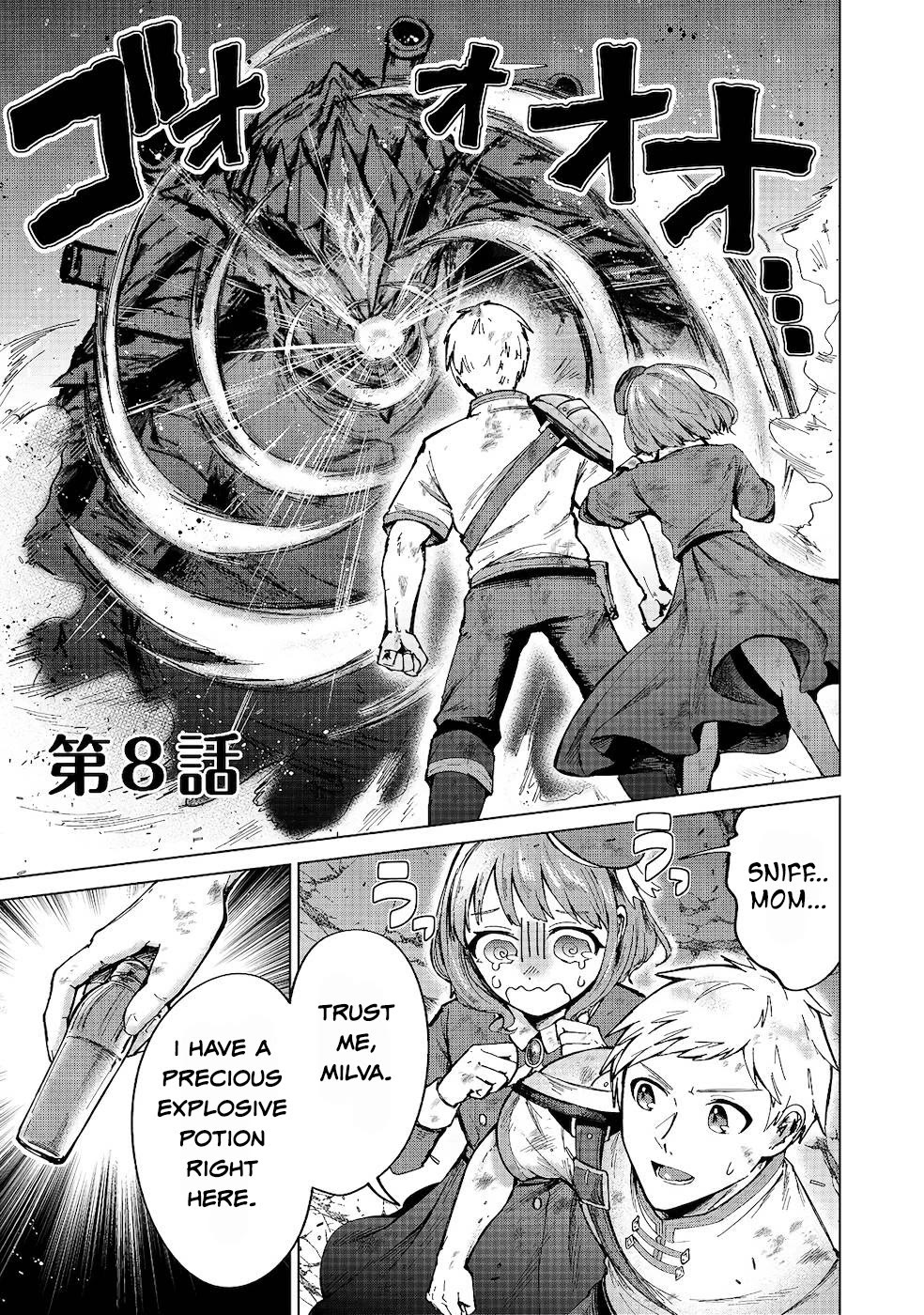 Throwing Potions at 160km/h! I Will Become the Strongest Adventurer by Throwing a Universal Recovery Medicine!? @COMIC Chapter 8 page 1 - Chapter 8