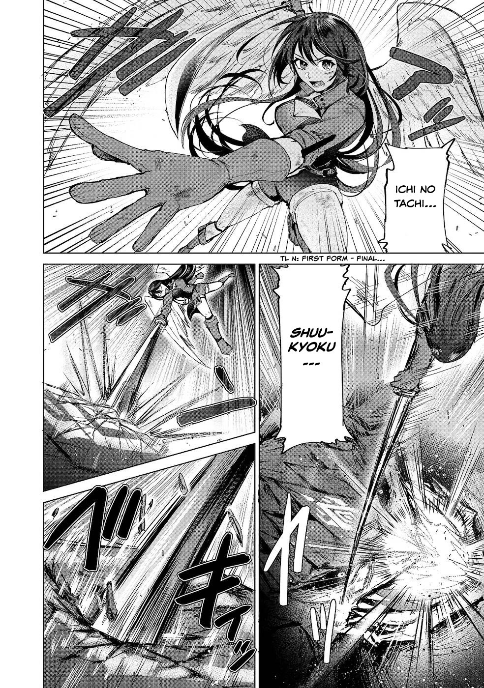 Throwing Potions at 160km/h! I Will Become the Strongest Adventurer by Throwing a Universal Recovery Medicine!? @COMIC Chapter 8 page 10 - Chapter 8