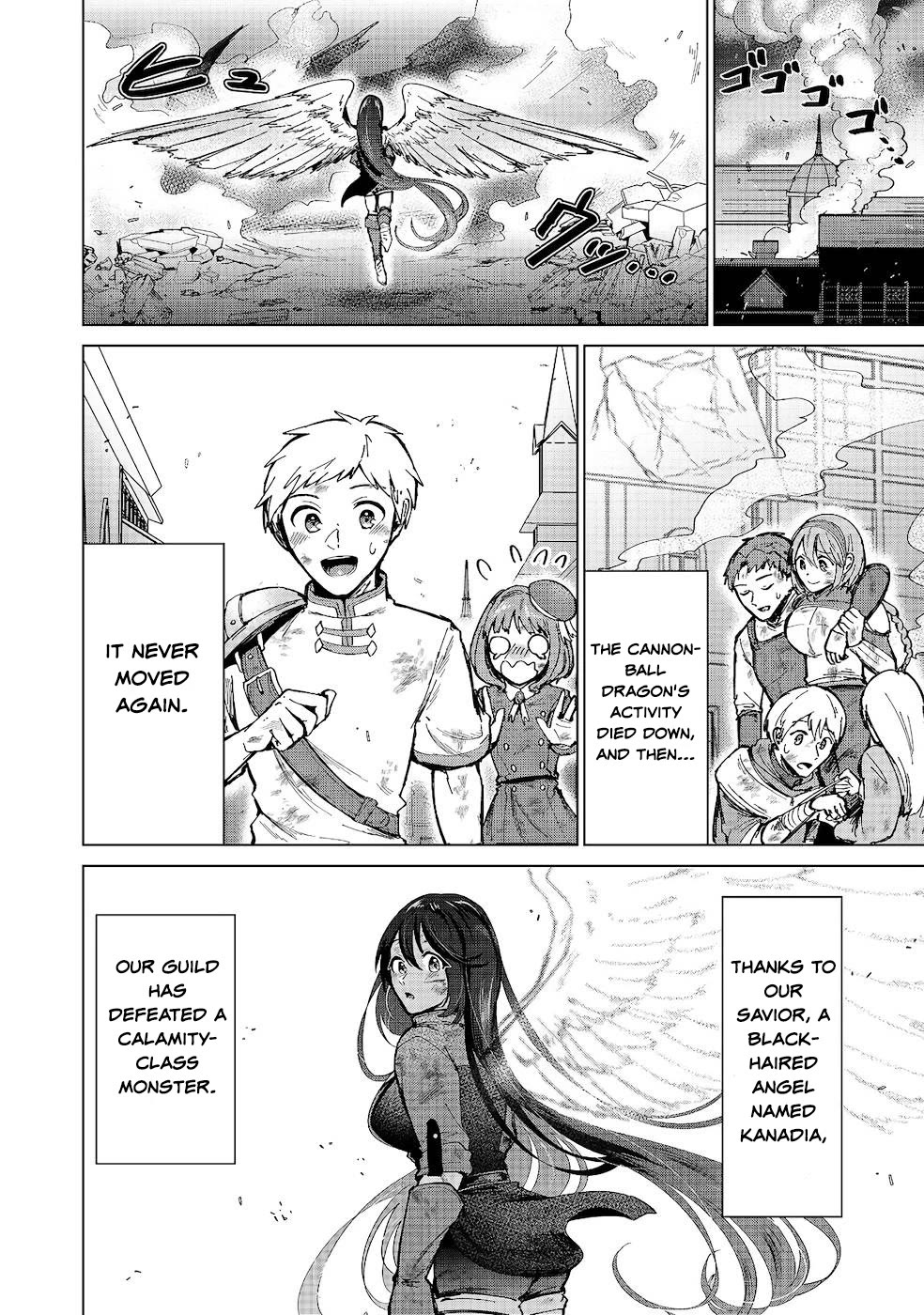 Throwing Potions at 160km/h! I Will Become the Strongest Adventurer by Throwing a Universal Recovery Medicine!? @COMIC Chapter 8 page 12 - Chapter 8