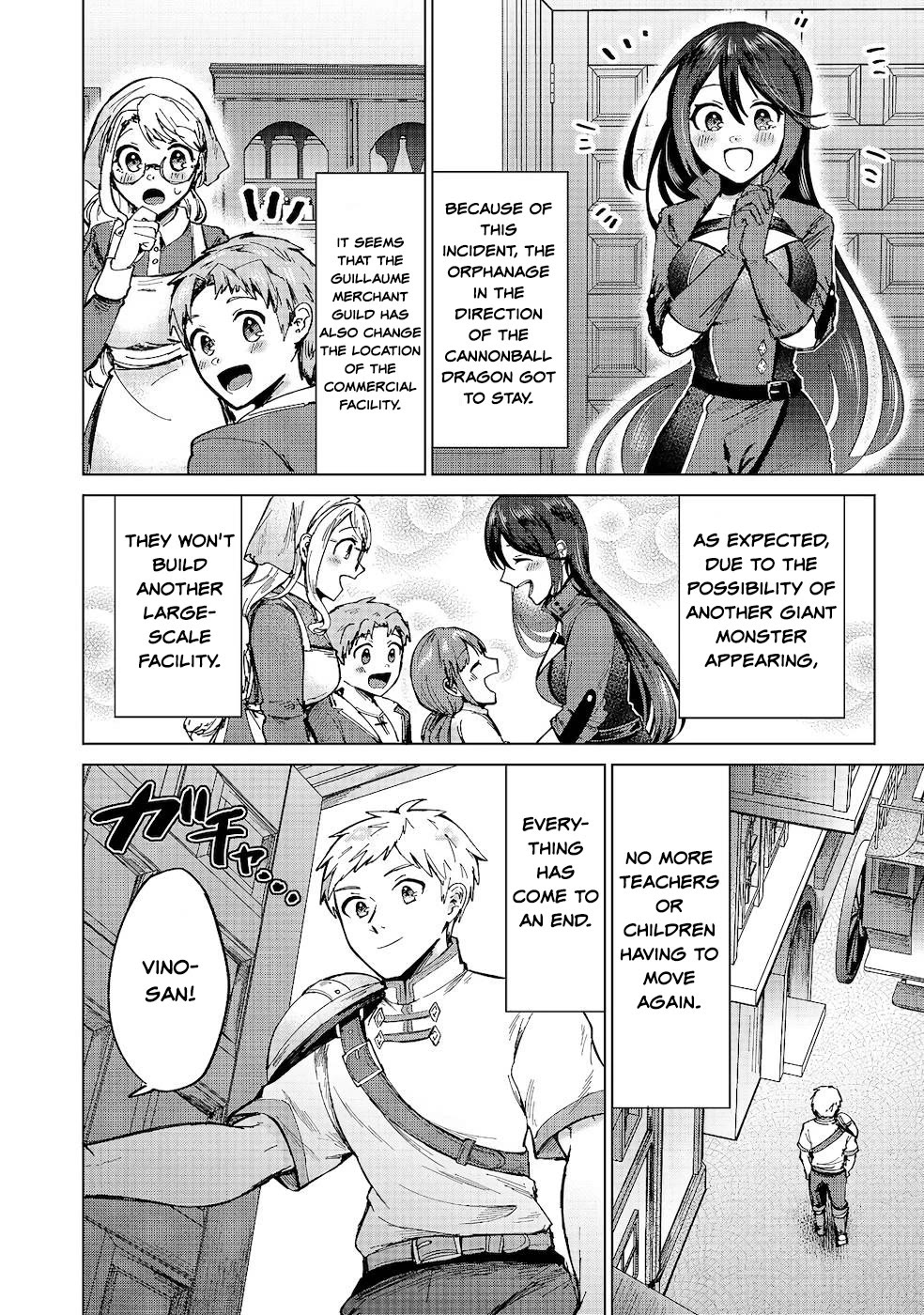 Throwing Potions at 160km/h! I Will Become the Strongest Adventurer by Throwing a Universal Recovery Medicine!? @COMIC Chapter 8 page 14 - Chapter 8