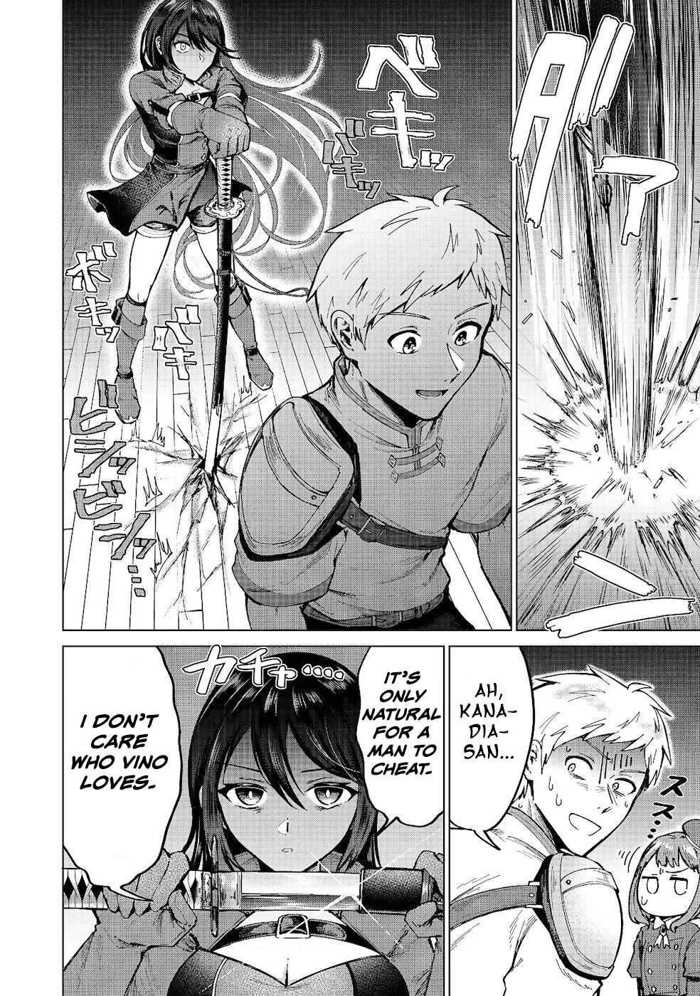 Throwing Potions at 160km/h! I Will Become the Strongest Adventurer by Throwing a Universal Recovery Medicine!? @COMIC Chapter 8 page 18 - Chapter 8