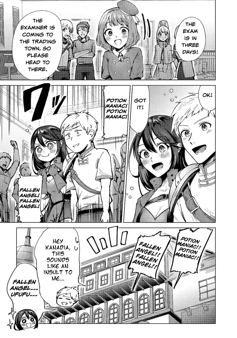 Throwing Potions at 160km/h! I Will Become the Strongest Adventurer by Throwing a Universal Recovery Medicine!? @COMIC Chapter 8 page 23 - Chapter 8