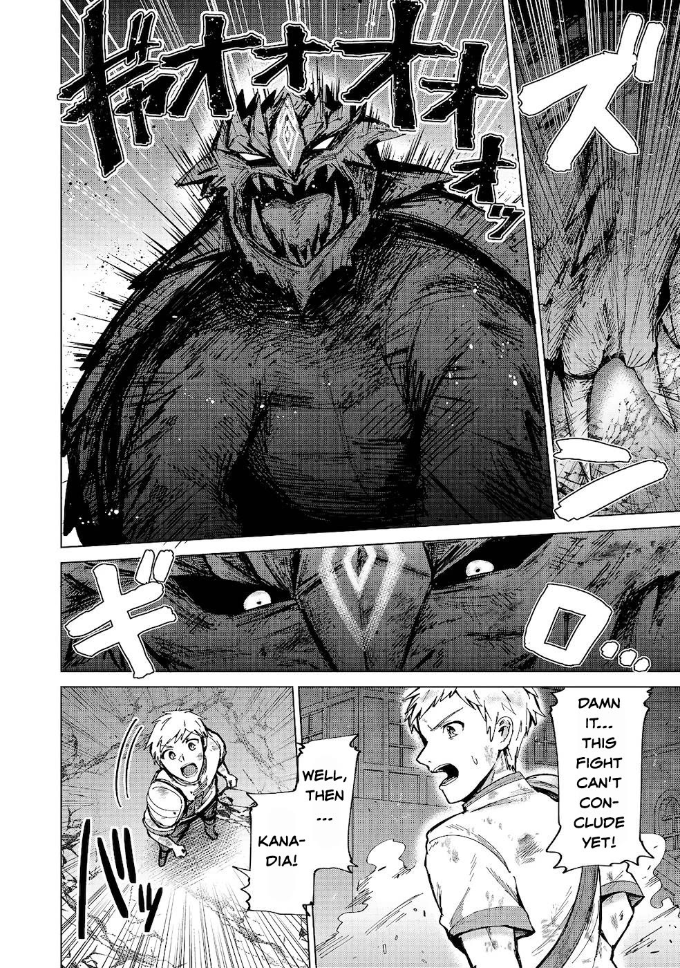 Throwing Potions at 160km/h! I Will Become the Strongest Adventurer by Throwing a Universal Recovery Medicine!? @COMIC Chapter 8 page 4 - Chapter 8
