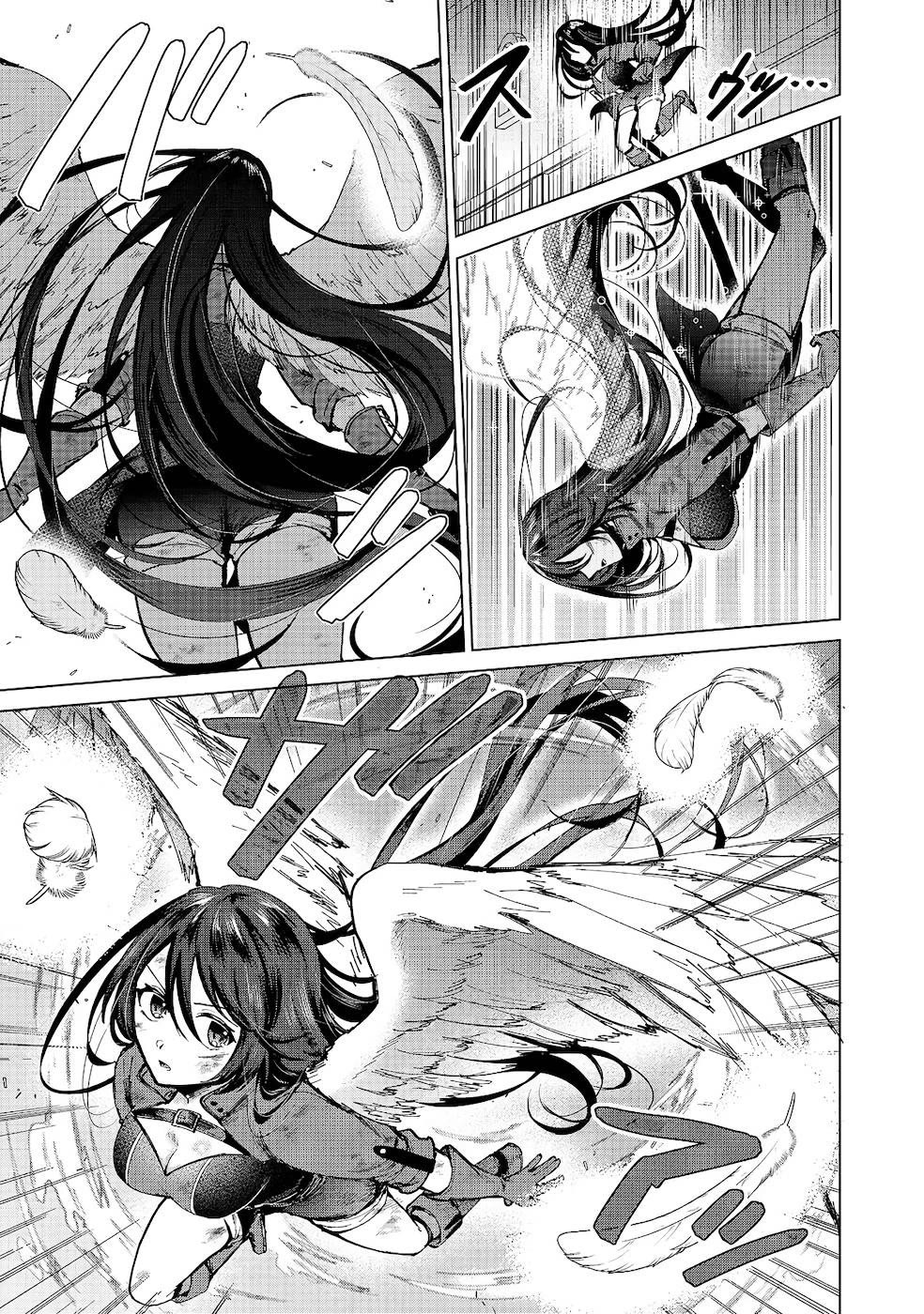 Throwing Potions at 160km/h! I Will Become the Strongest Adventurer by Throwing a Universal Recovery Medicine!? @COMIC Chapter 8 page 7 - Chapter 8
