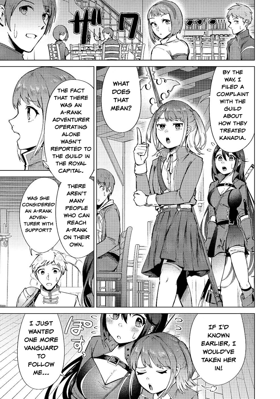 Throwing Potions at 160km/h! I Will Become the Strongest Adventurer by Throwing a Universal Recovery Medicine!? @COMIC Chapter 9 page 13 - Chapter 9