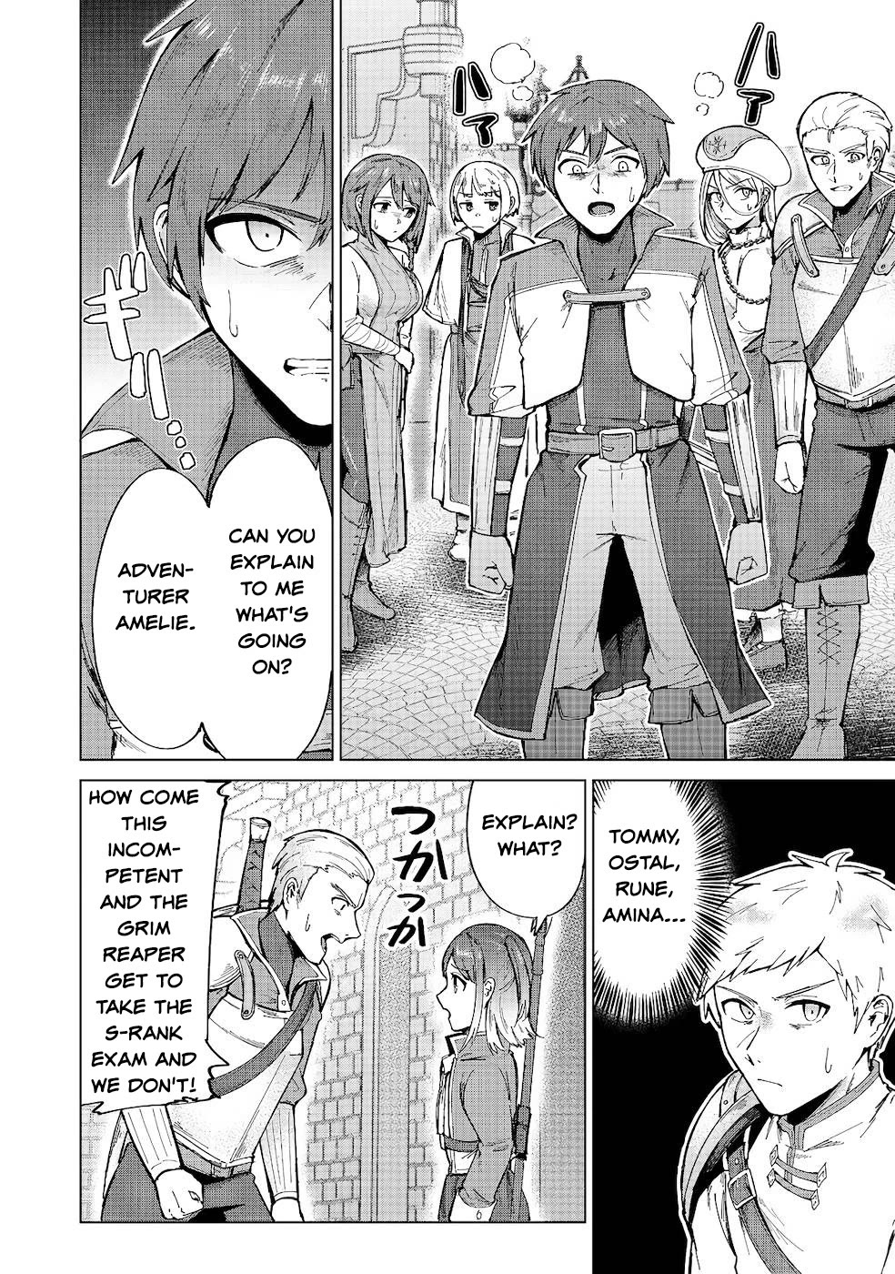 Throwing Potions at 160km/h! I Will Become the Strongest Adventurer by Throwing a Universal Recovery Medicine!? @COMIC Chapter 9 page 16 - Chapter 9