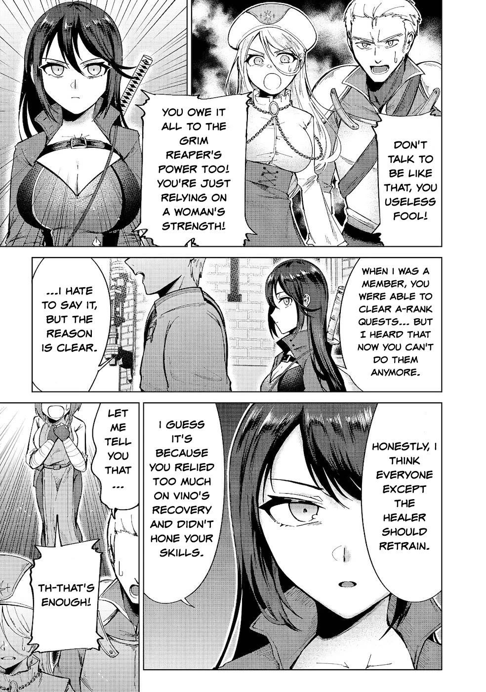 Throwing Potions at 160km/h! I Will Become the Strongest Adventurer by Throwing a Universal Recovery Medicine!? @COMIC Chapter 9 page 19 - Chapter 9