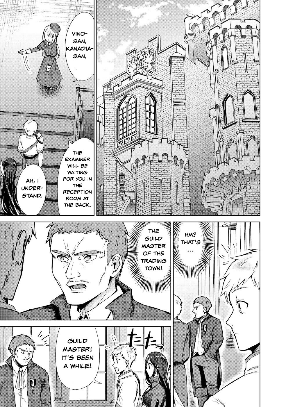 Throwing Potions at 160km/h! I Will Become the Strongest Adventurer by Throwing a Universal Recovery Medicine!? @COMIC Chapter 9 page 3 - Chapter 9