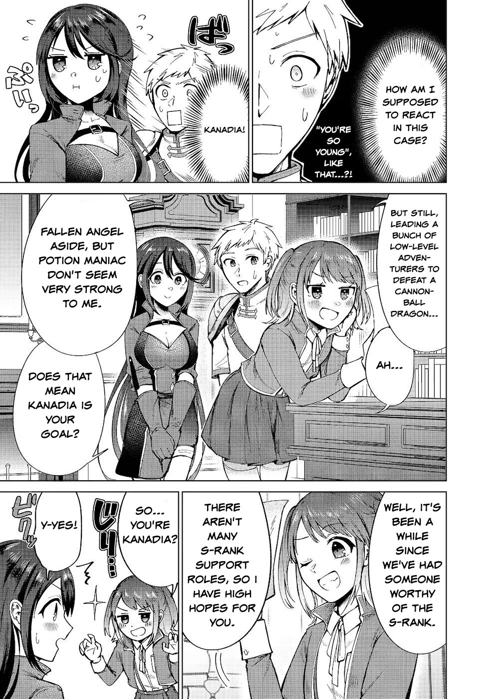 Throwing Potions at 160km/h! I Will Become the Strongest Adventurer by Throwing a Universal Recovery Medicine!? @COMIC Chapter 9 page 9 - Chapter 9