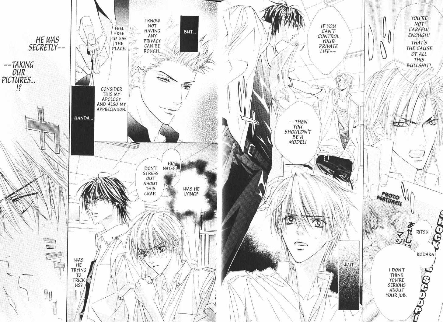 Thunderbolt Boys: Excite Chapter 1 page 4 - Chapter 1