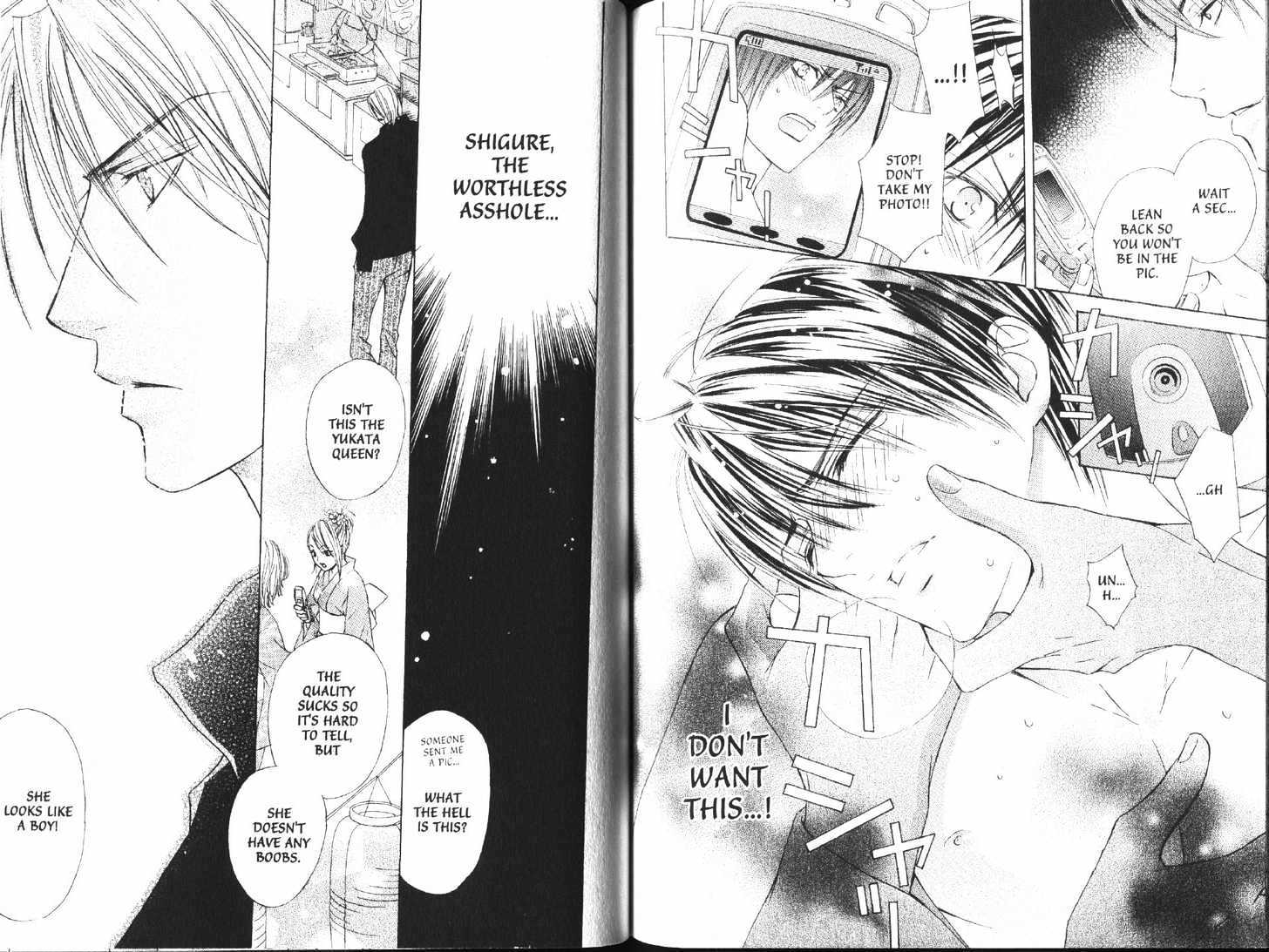 Thunderbolt Boys: Excite Chapter 4.1 page 15 - Chapter 4.1