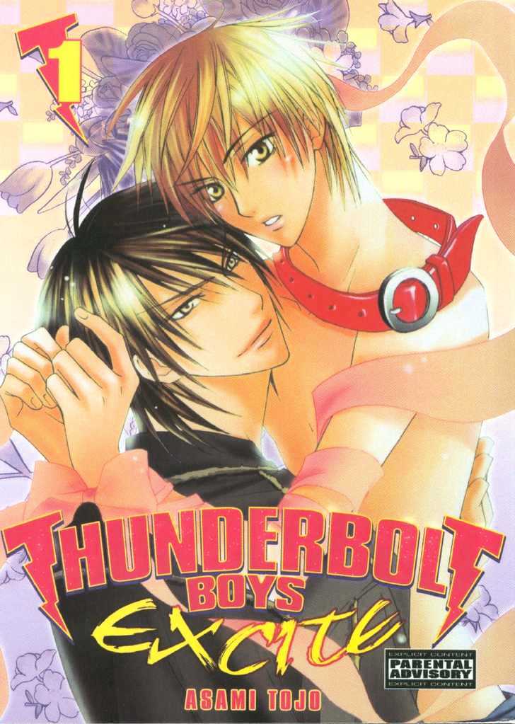 Thunderbolt Boys: Excite Chapter 4.2 page 22 - Chapter 4.2