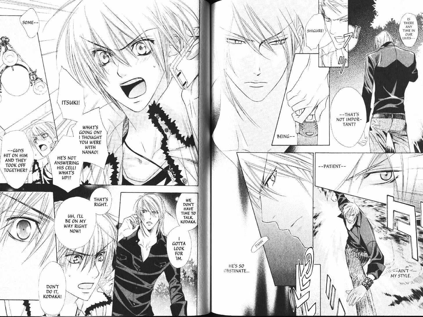 Thunderbolt Boys: Excite Chapter 4.2 page 4 - Chapter 4.2