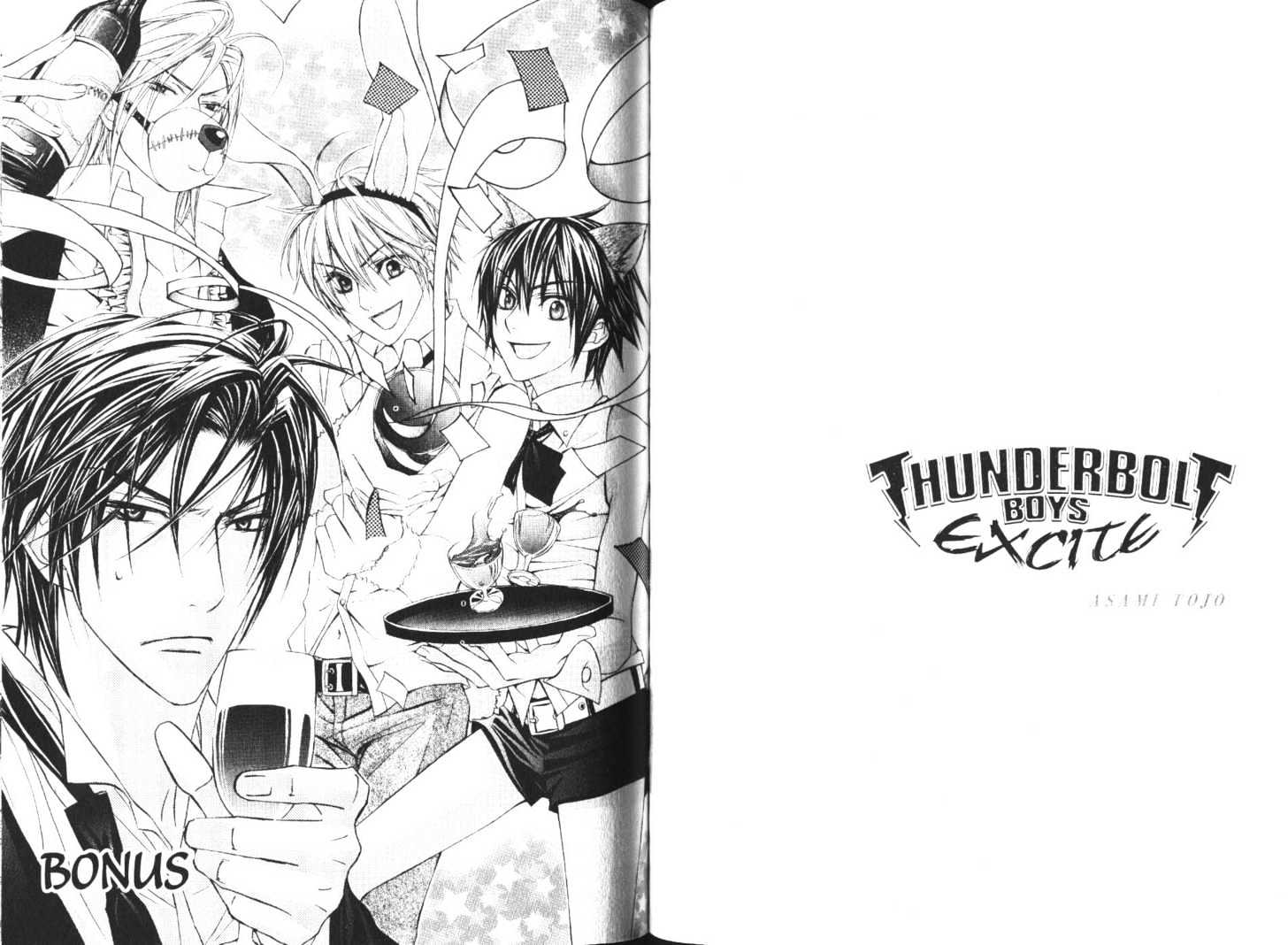 Thunderbolt Boys: Excite Chapter 8 page 18 - Chapter 8