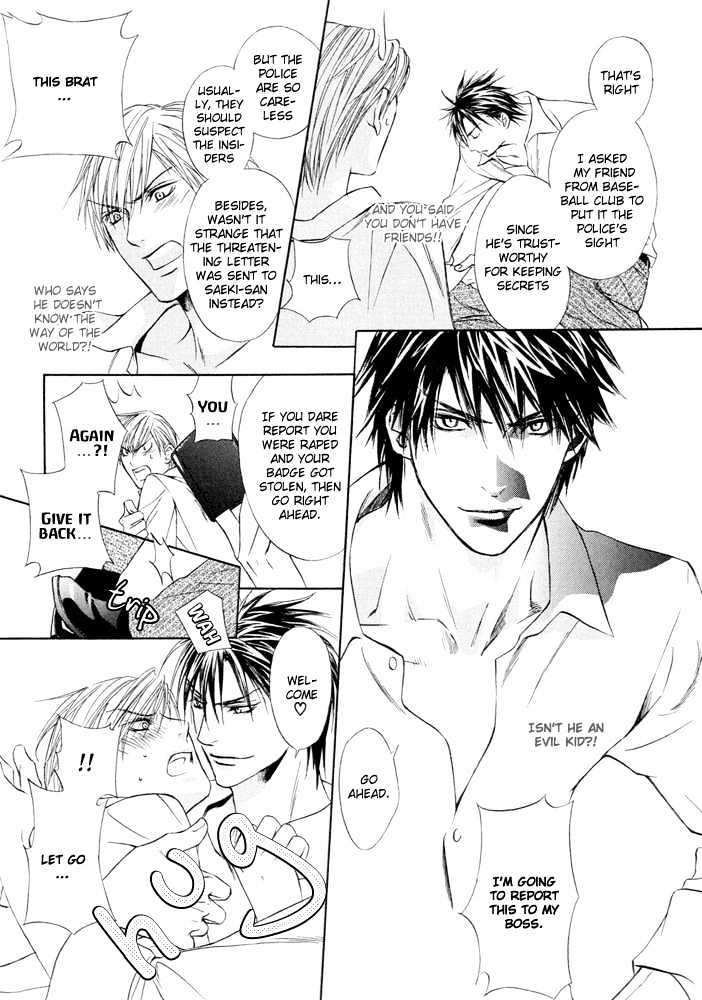 Thunderbolt Boys: Excite Chapter 9 page 13 - Chapter 9 : Waru Amai Mitsu