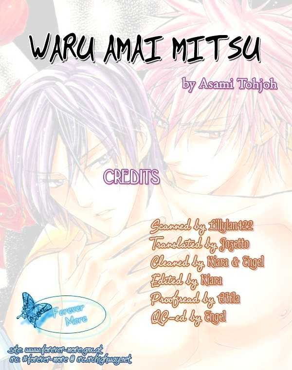 Thunderbolt Boys: Excite Chapter 9 page 26 - Chapter 9 : Waru Amai Mitsu