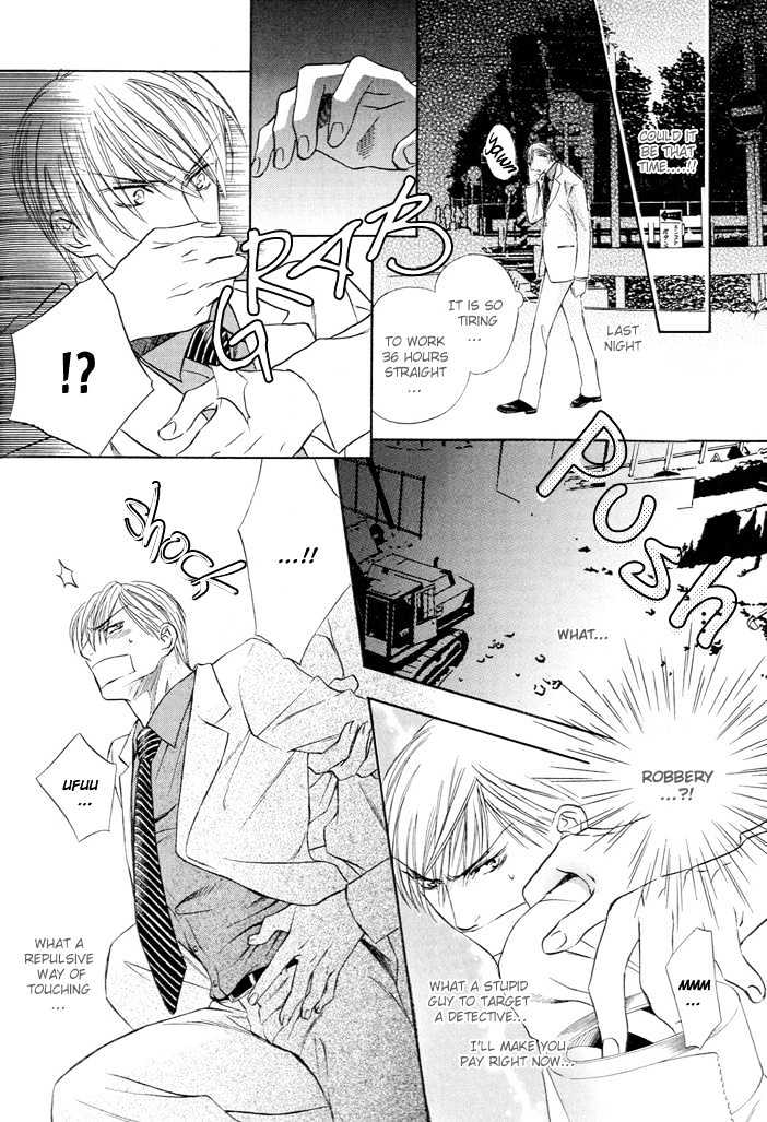 Thunderbolt Boys: Excite Chapter 9 page 3 - Chapter 9 : Waru Amai Mitsu