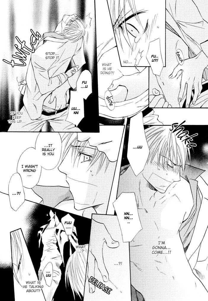Thunderbolt Boys: Excite Chapter 9 page 5 - Chapter 9 : Waru Amai Mitsu